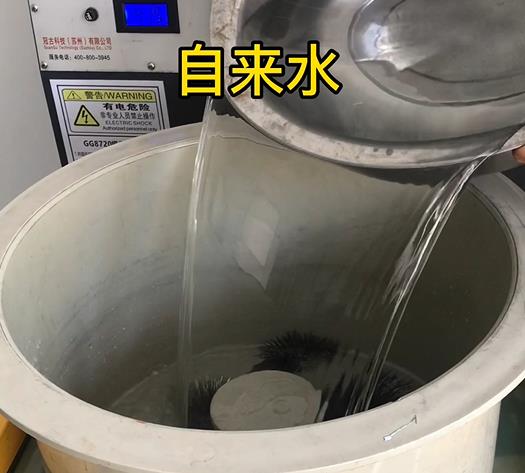 高阳不锈钢箍抛光用水