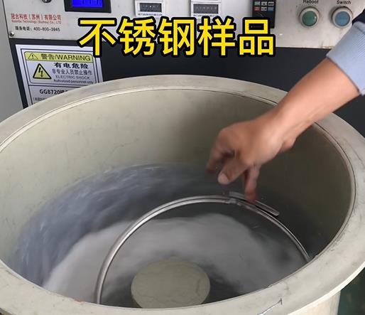 高阳不锈钢箍样品