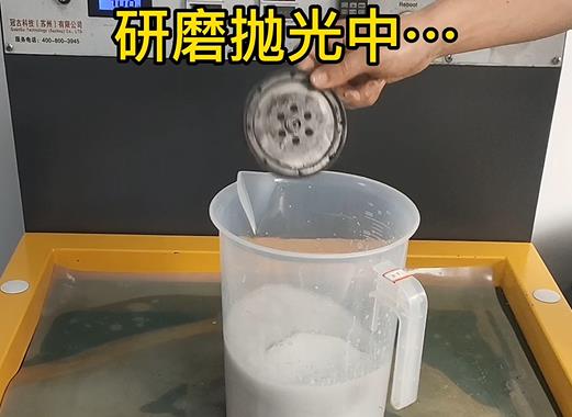 圆轮状高阳铝件样品